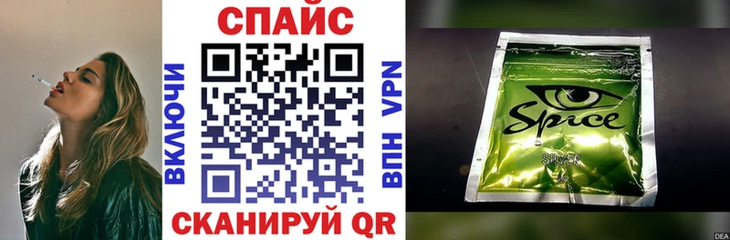 гидра зеркало  Урень  Бутират 99% 
