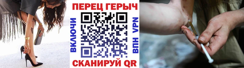 МЕГА ссылки  Урень  Героин Афган 