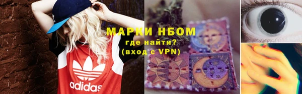 MDMA Premium VHQ Сатка