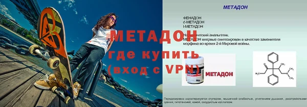 МДПВ Семилуки