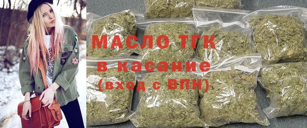 MDMA Premium VHQ Сатка