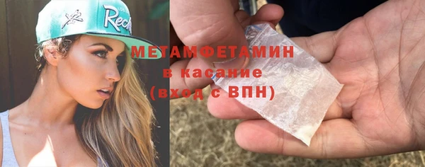МДПВ Семилуки