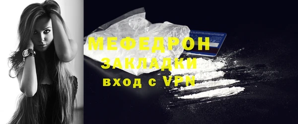 MDMA Premium VHQ Сатка