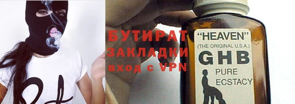 MDMA Premium VHQ Сатка