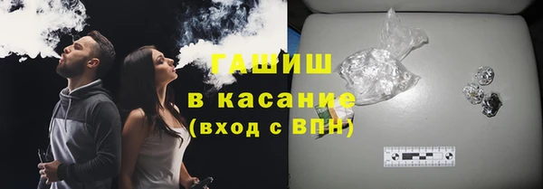 прущая мука Саяногорск