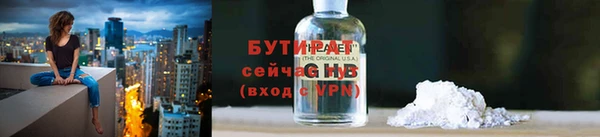 МДПВ Семилуки