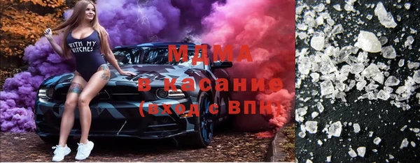 прущая мука Саяногорск