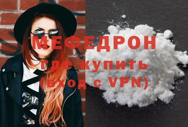 бутик Семёнов
