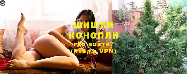 прущая мука Саяногорск