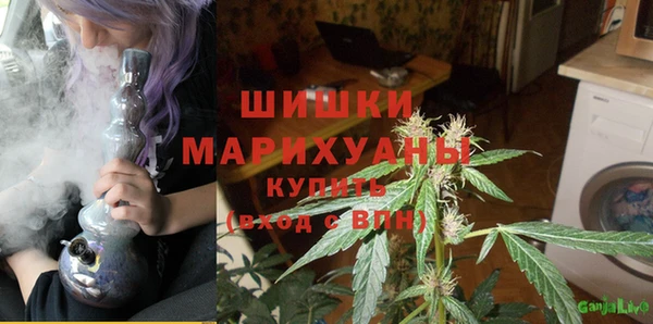 бутик Семёнов