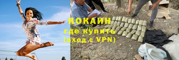 винт Шадринск