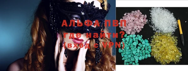 МДПВ Семилуки