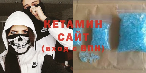 каннабис Кулебаки