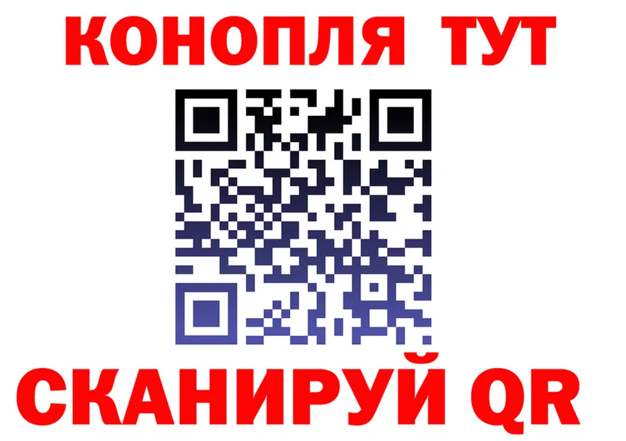 АМФ Premium как войти площадка MEGA Урень